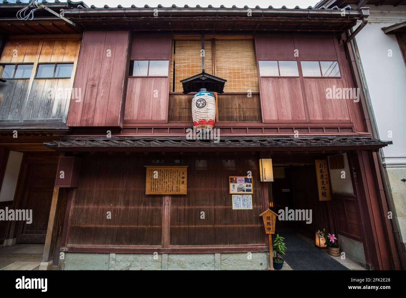 Traditional Japanese building architecture in historical Japanese old