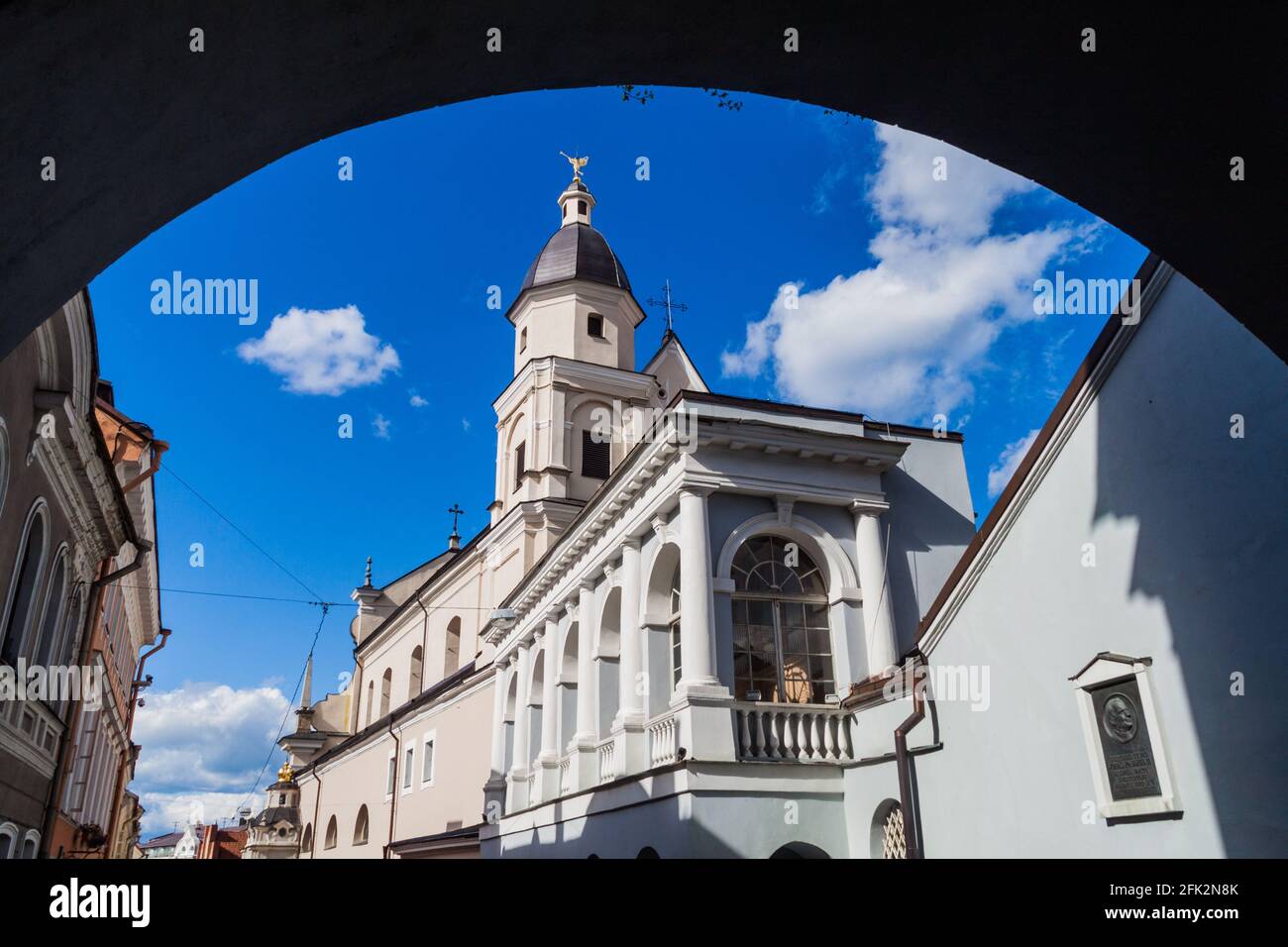 The Church of St Theresa in Vilnius as seen from the Gate of Dawn, Lithuania. Stock Photo