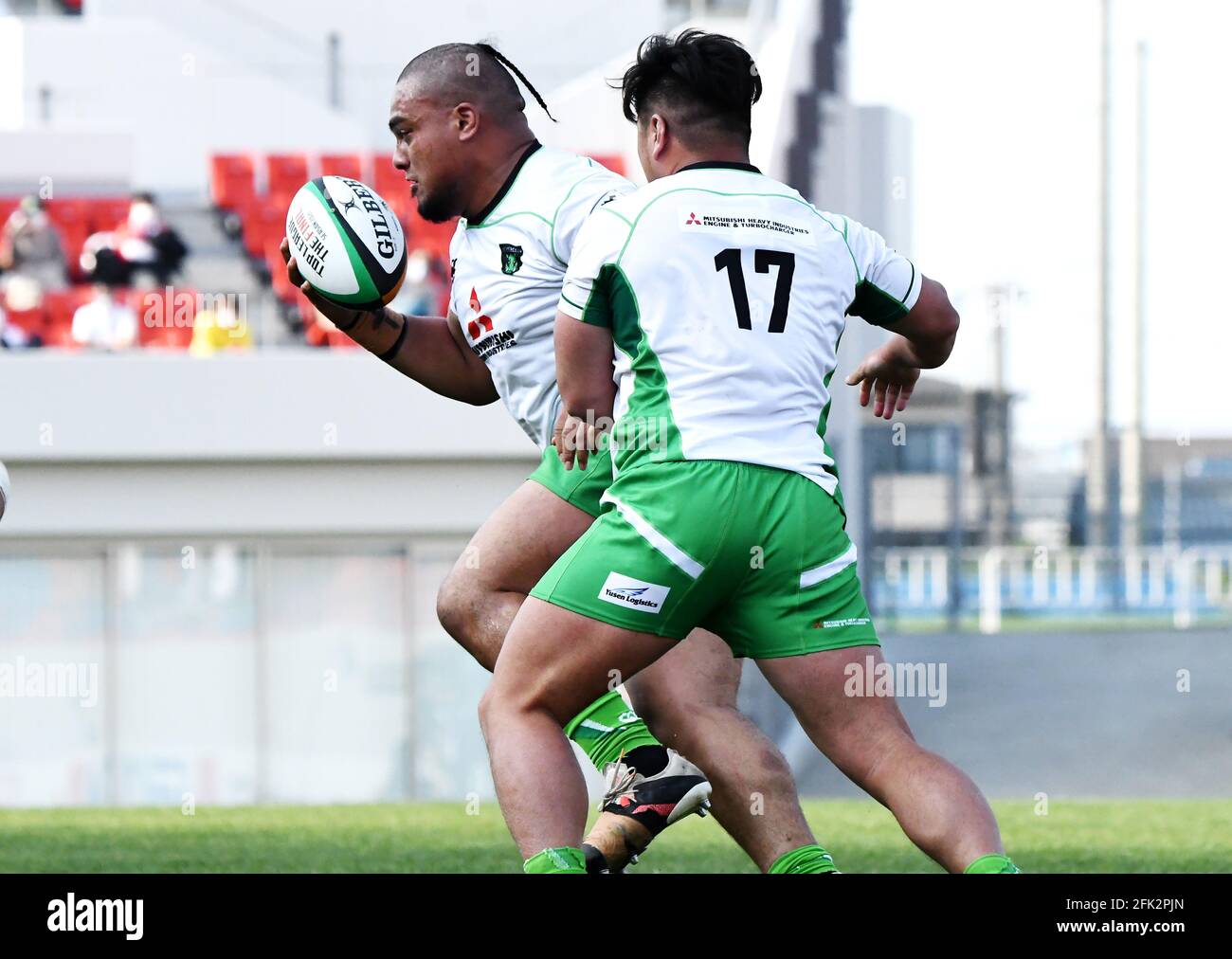 Kobe Rugless Rugby Higashi kobe hi-res stock photography and images - Alamy