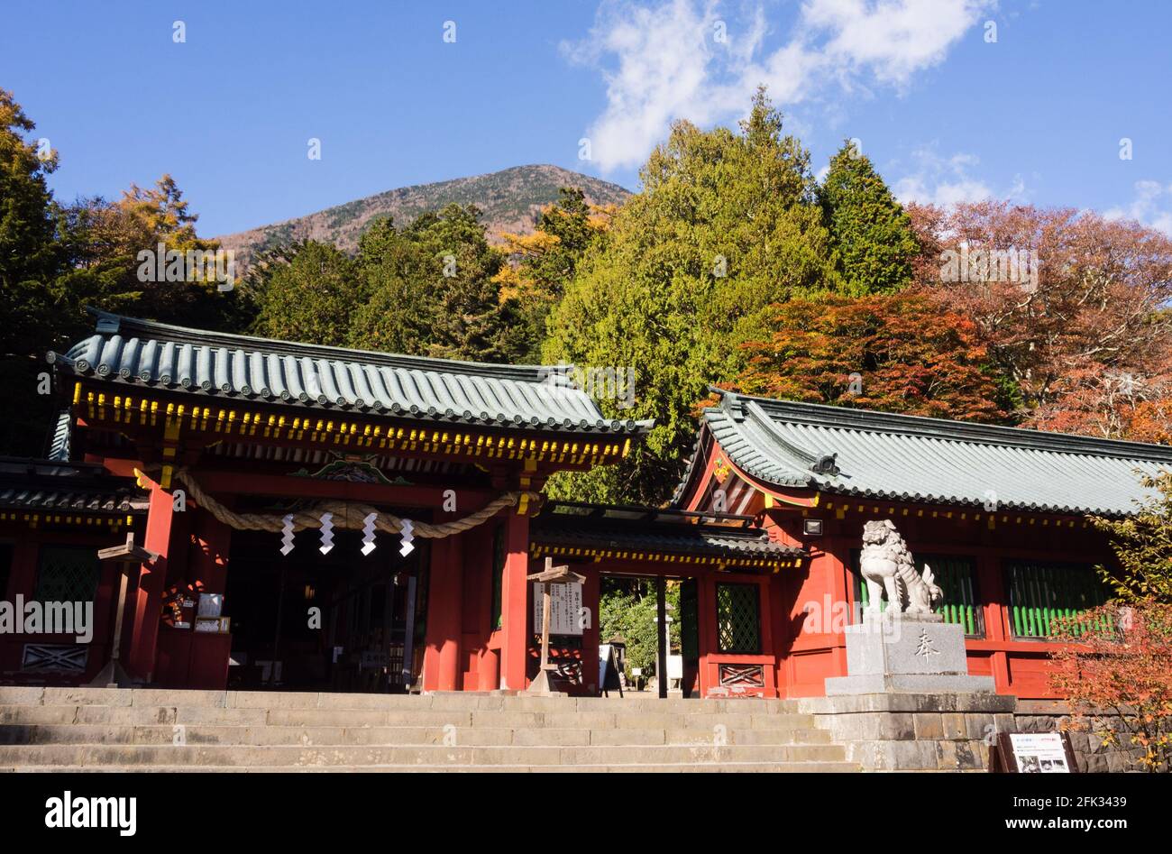 Nikko, Japan - October 24, 2016: Futarasan Jinja Chugushi shrine, a shinto temple on lake Chuzenji in Nikko national park Stock Photo