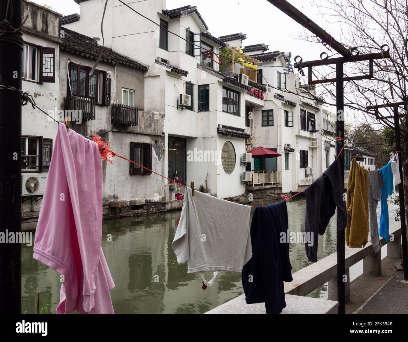 Chinese laundry small town 2025