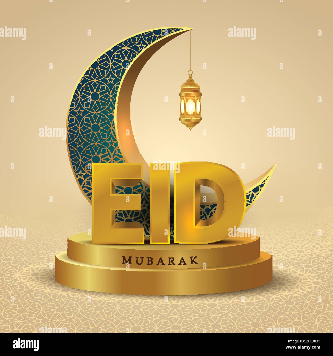 Eid Mubarak and Ramadan Kareem greetings. golden lantern hanging in ...
