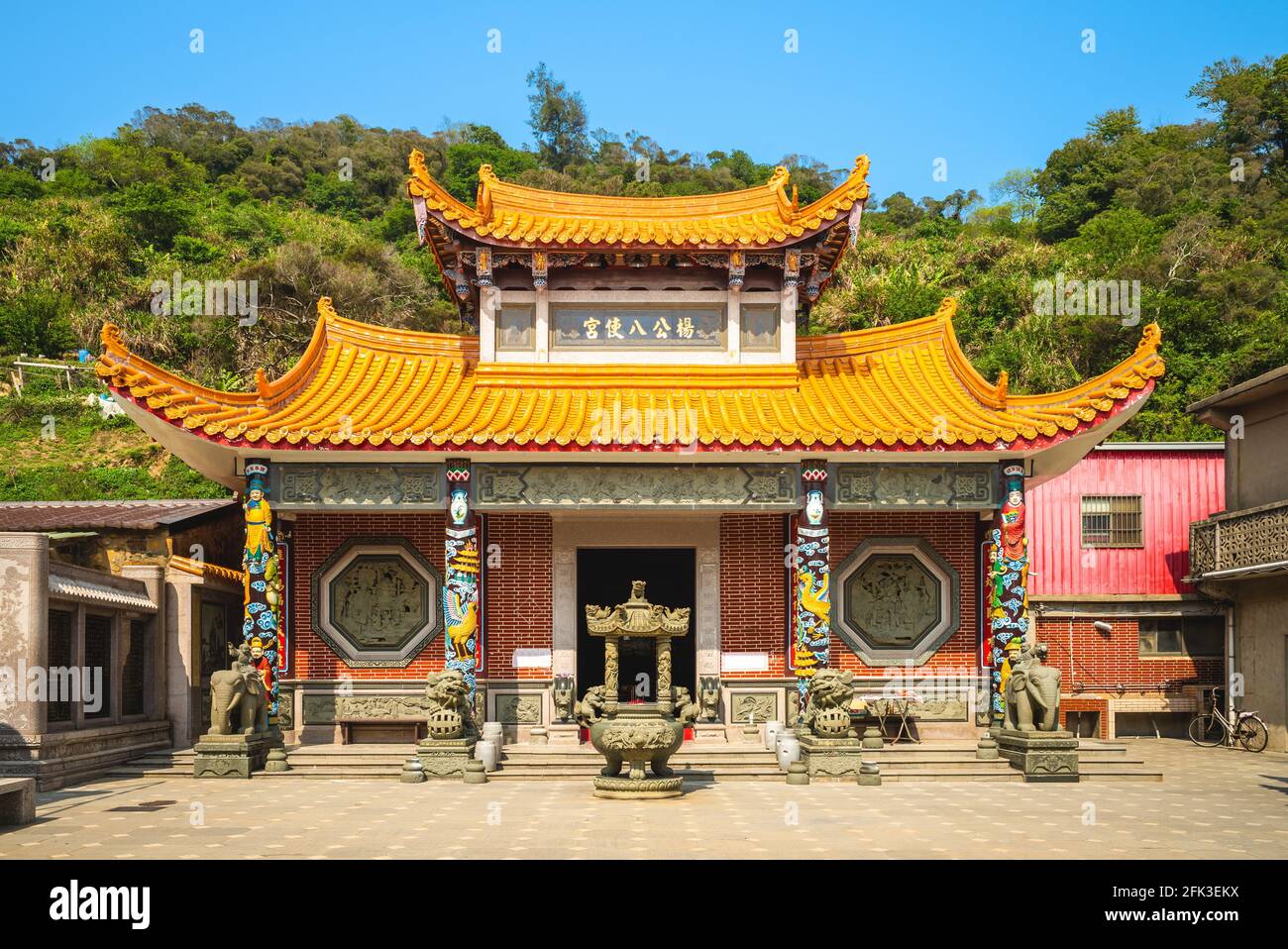 Yang gong ba shi Temple in beigan, matsu, taiwan. Translation: yang gong ba shi temple, the name of this temple Stock Photo