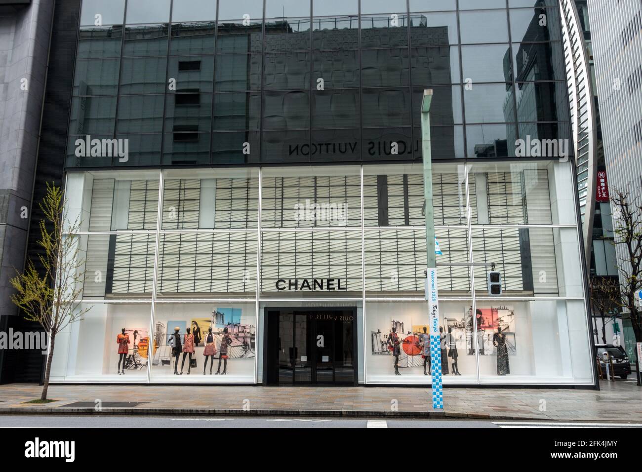 Tokyo, Japan, March 29, 2020: Facade of Chanel store closed during COVID-19  pandemic. French luxury fashion house, It focuses on women's high fashion  Stock Photo - Alamy