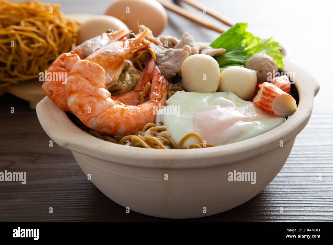 Clay Pot Yee Mee Seafood Noodle Soup With Flavorful Cooked Ingredients Stock Photo Alamy