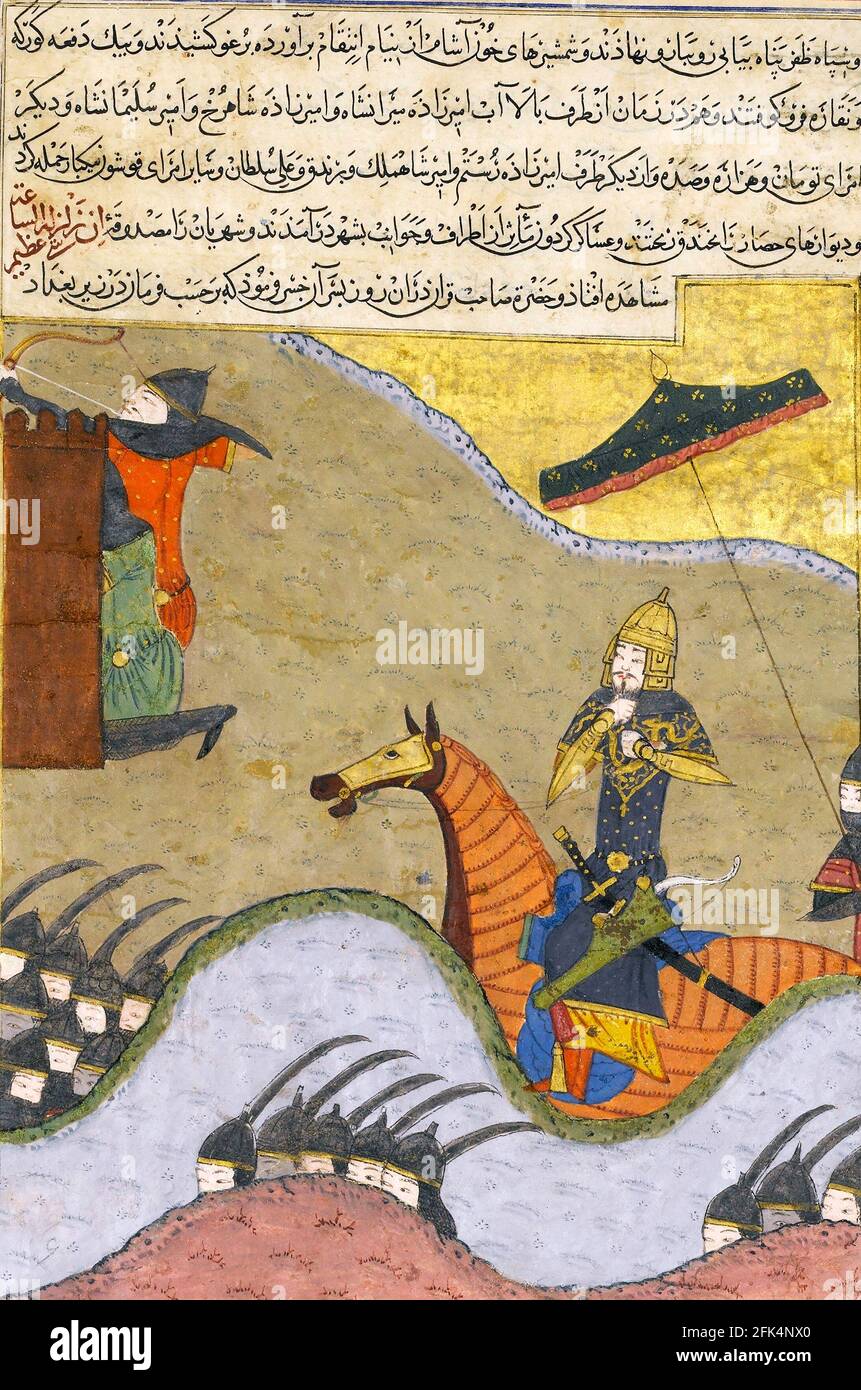 Tamerlane. Illustration entitled 'Conquest of Baghdad by Timur',  showing the Turco-Mongol conqueror, Timur ( 1336-1405), from a Dispersed Copy of the Zafarnama (Book of Victories) of Sharaf al-din 'Ali Yazdi, 1436 Stock Photo