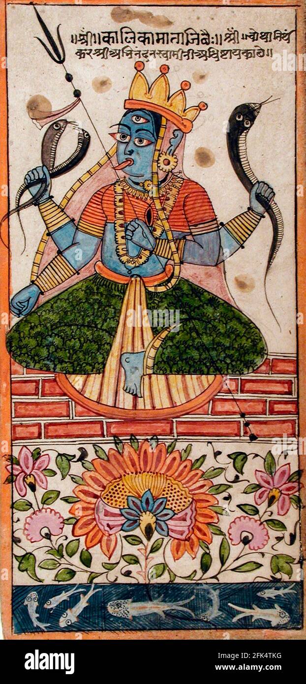 Kali goddess art artwork hi-res stock photography and images - Alamy