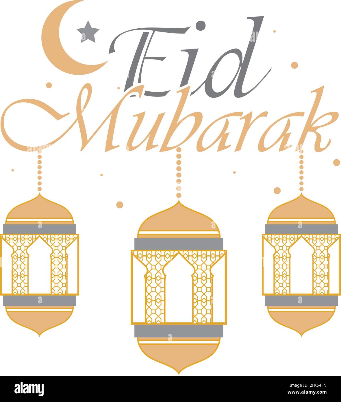 eid mubarak party islamic celebration Stock Vector Image & Art - Alamy