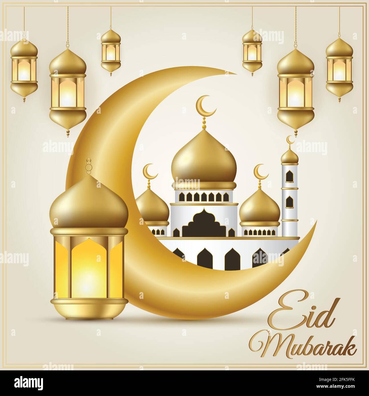 Eid Festival Vector Illustration Background. Eid Mubarak Banner Design.  Elegant wallpaper Stock Vector Image & Art - Alamy