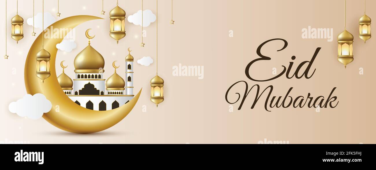Eid Festival Vector Illustration Background. Eid Mubarak Banner Design.  Elegant wallpaper Stock Vector Image & Art - Alamy