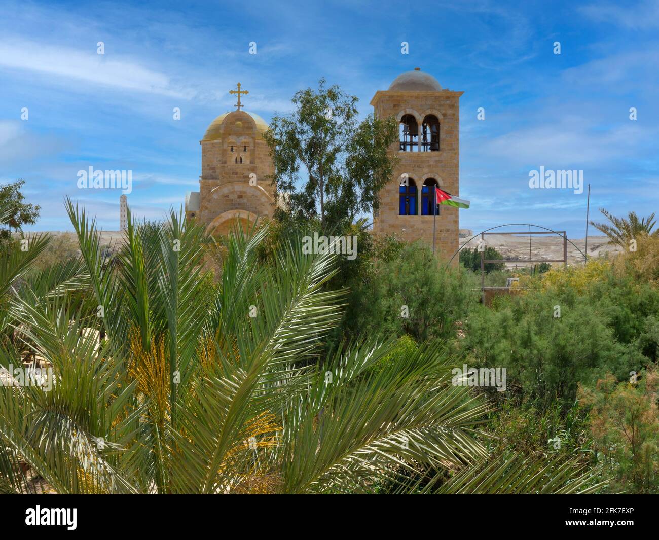 Qsar al Yahud Baptism site on the Jordan River. Stock Photo