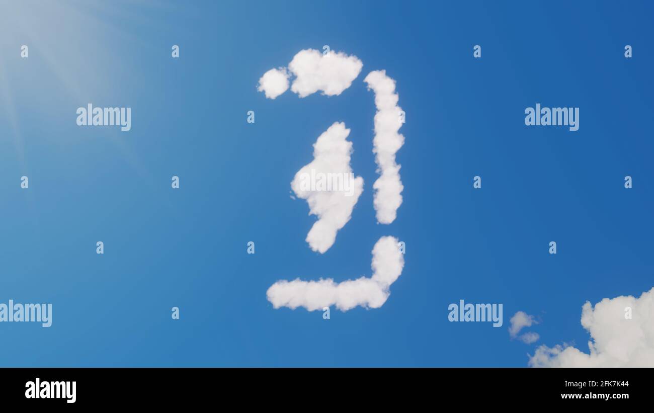 3d rendering of white fluffy clouds in shape of vertical symbol of charging  empty battery with flash on blue sky with sun rays Stock Photo - Alamy