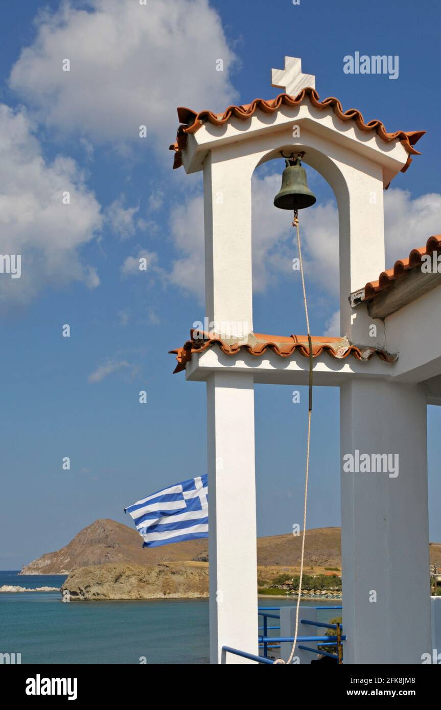 bell tower in Agios Ioannis, Lemnos Island, Greece Stock Photo