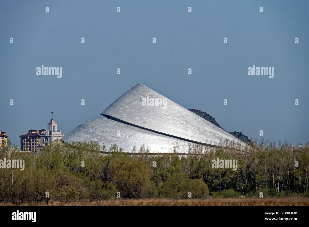 modern architecture in china harbin Day futuristic Stock Photo