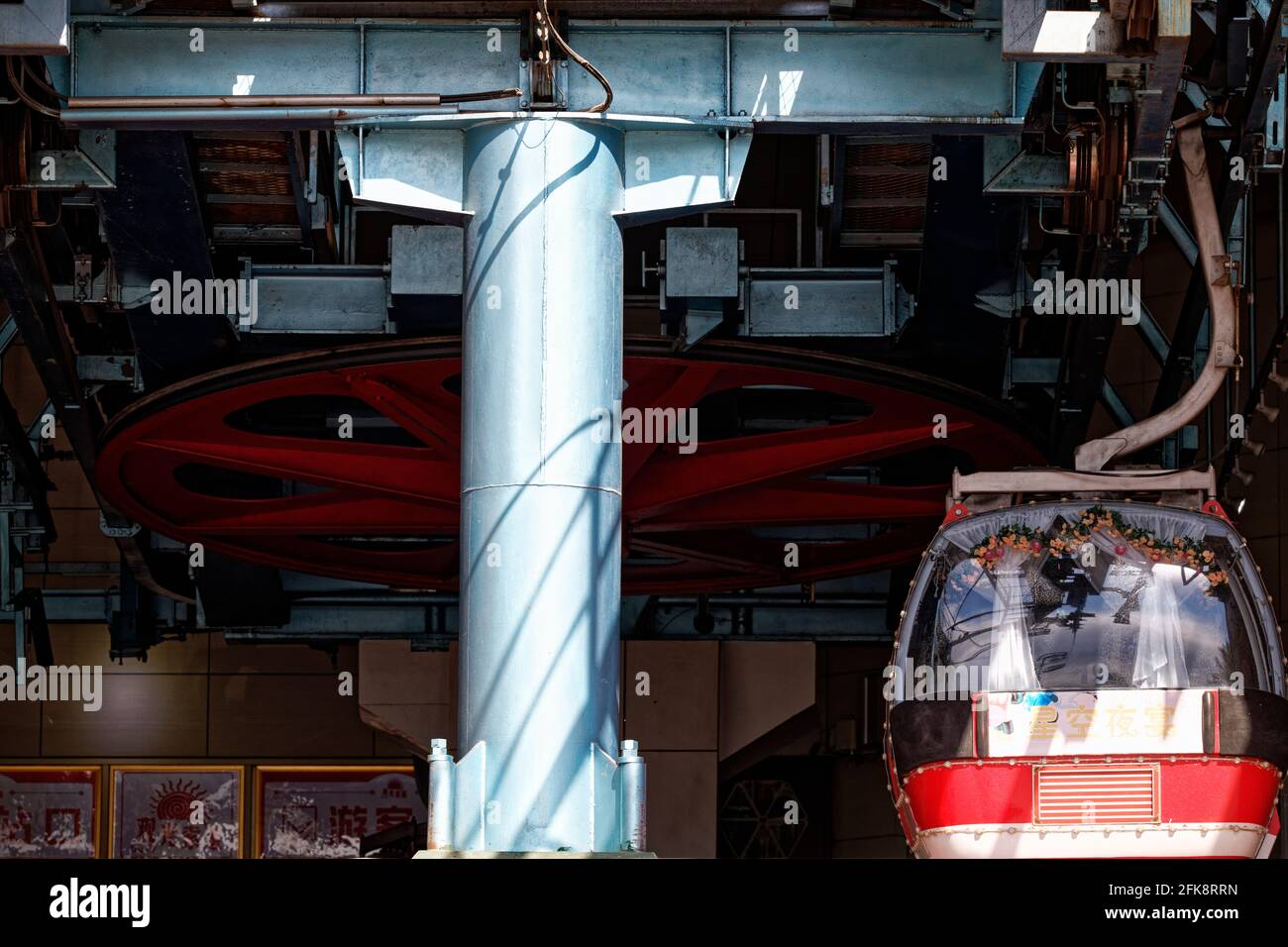 Gondola vehicle hires stock photography and images Alamy