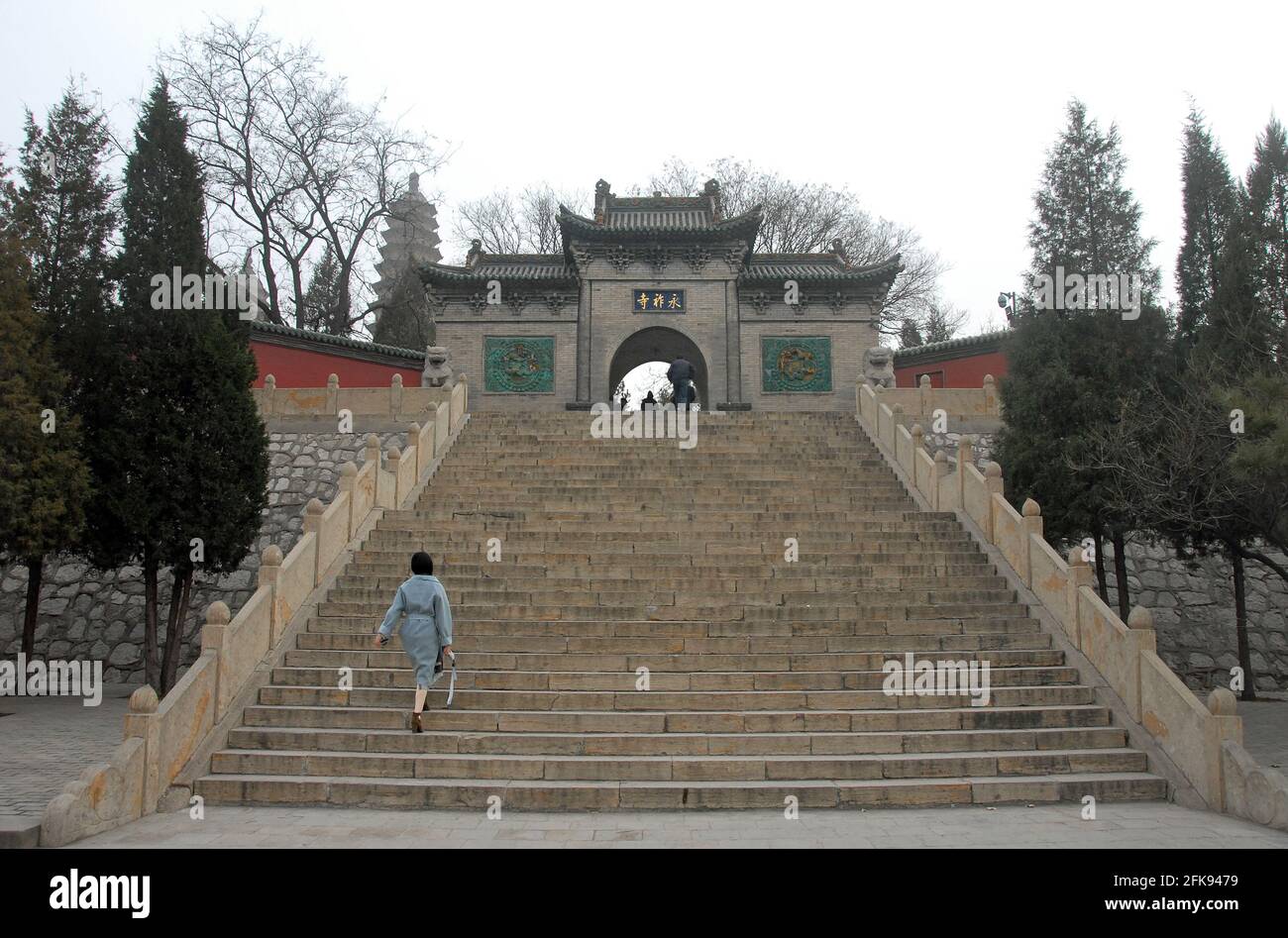 Steps leading to the entrance of Twin Pagoda Temple (Yongzuo Temple) in Taiyuan, Shanxi Province, China. Stock Photo