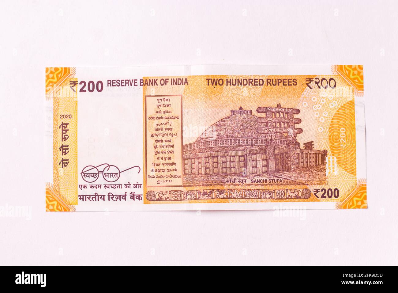 Assam, india - March 30, 2021 : Indian new 200 Rupees note stock image. Stock Photo
