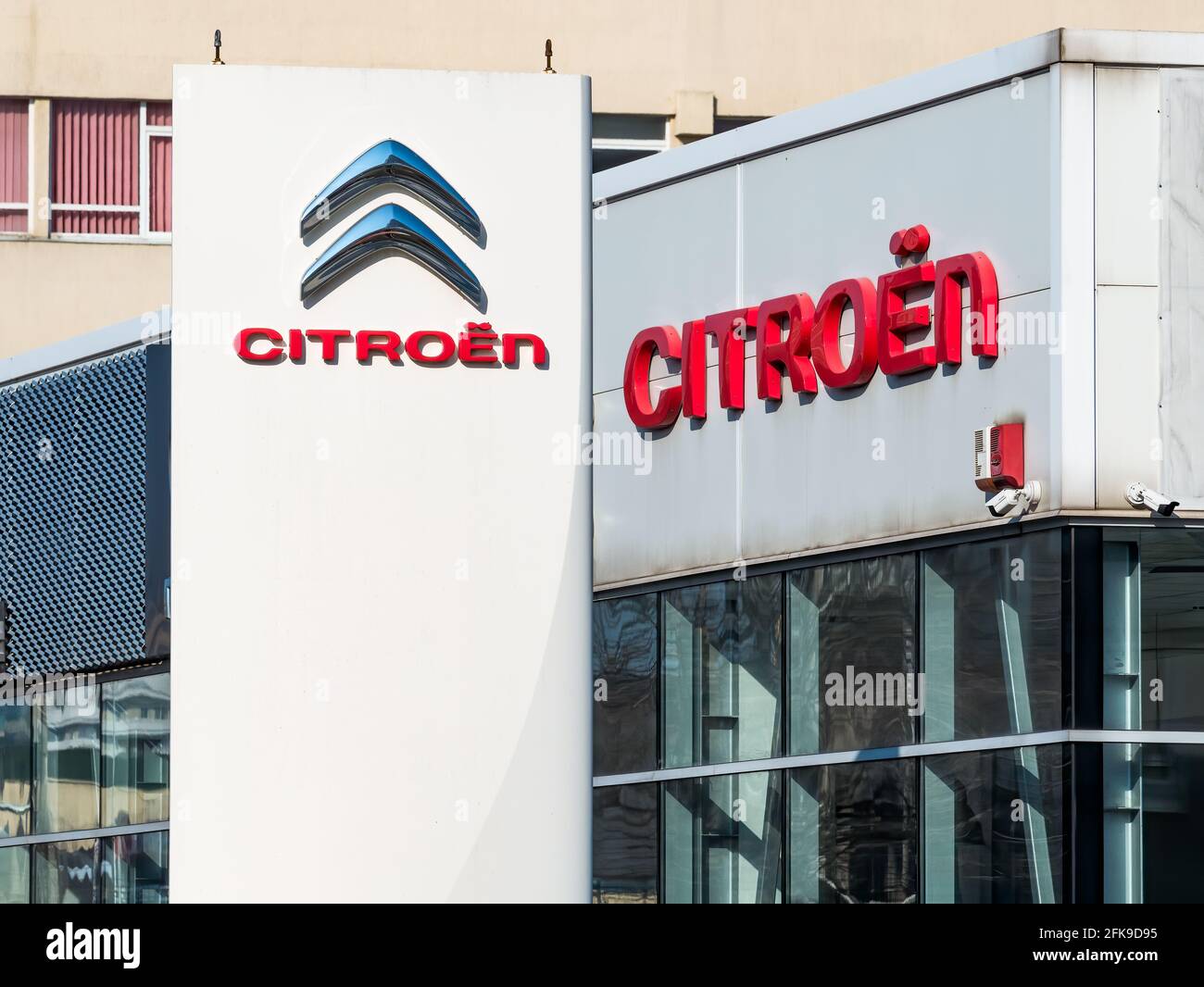 Bucharest, Romania - 03.13.2021: Citroen car company logo and sign at a  dealership in Bucharest Stock Photo - Alamy