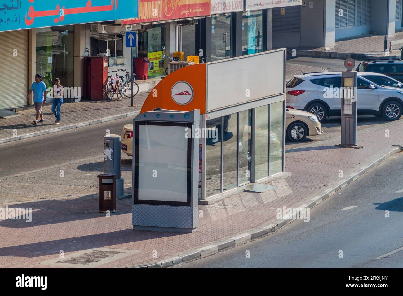 DUBAI, UAE OCTOBER 21, 2016 Air conditioned bus stop in Dubai