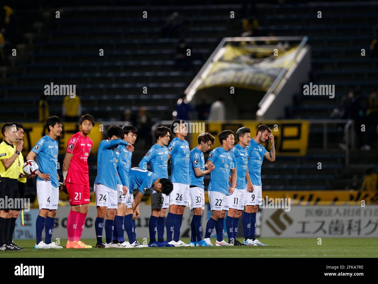 Nhk Spring Mitsuzawa Football Stadium Kanagawa Japan 28th Apr 21 Fc Yokohama Fc Team Group Yokohama Fc April 28 21 Football Soccer 21 J League Ybc Levain Cup Group Stage Match Between Nhk Spring Mitsuzawa Football Stadium Kanagawa Japan 28th Apr 21 Fc Yokohama Fc Team Group Yokohama Fc April 28 21 Football Soccer 21 J League Ybc Levain Cup Group Stage Match Between