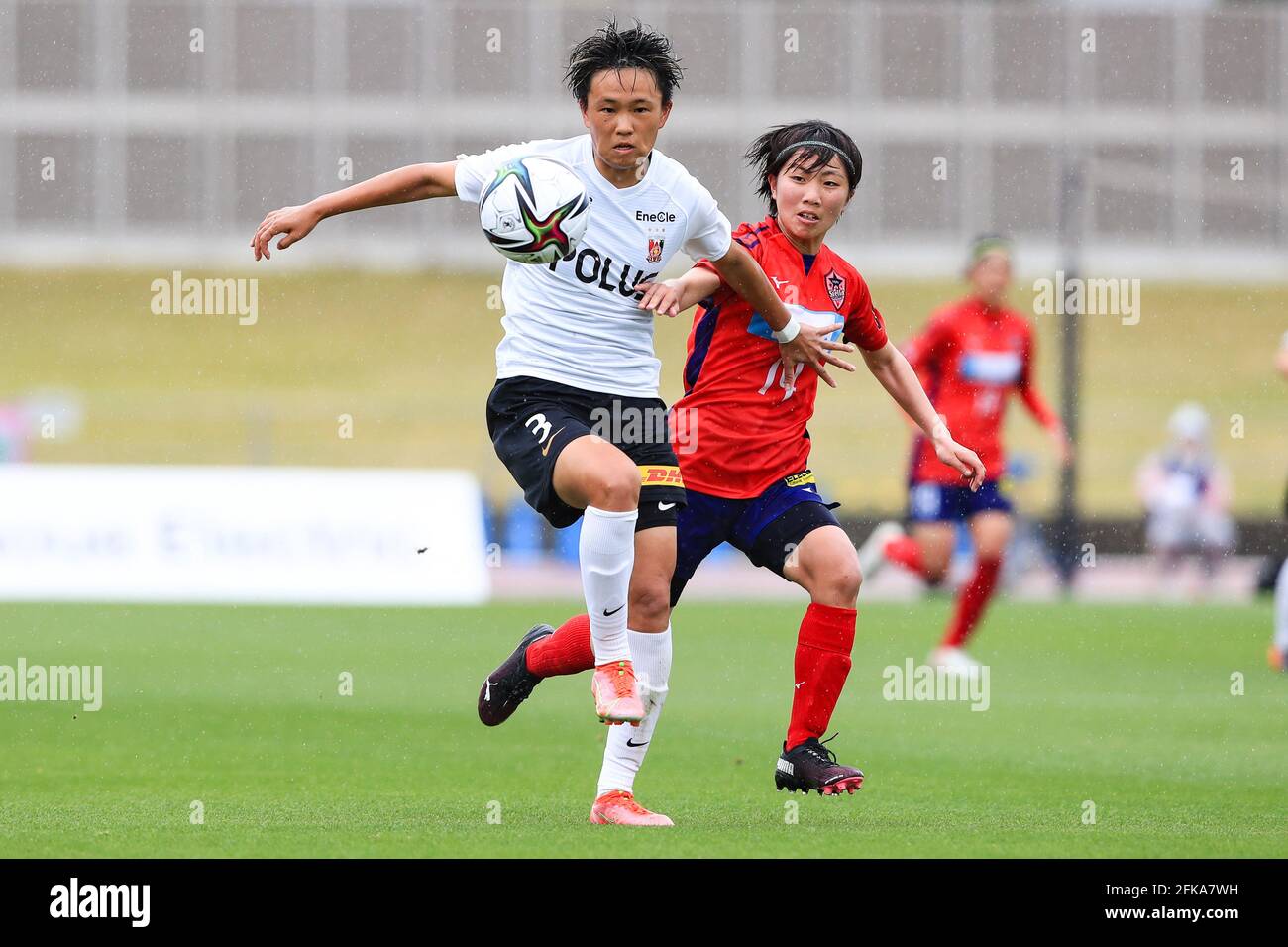 Hina inoue hi-res stock photography and images - Alamy