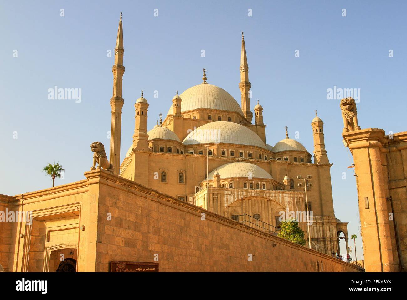 The Citadel of Cairo or Citadel of Saladin with blue sky, Cairo, Egypt Stock Photo