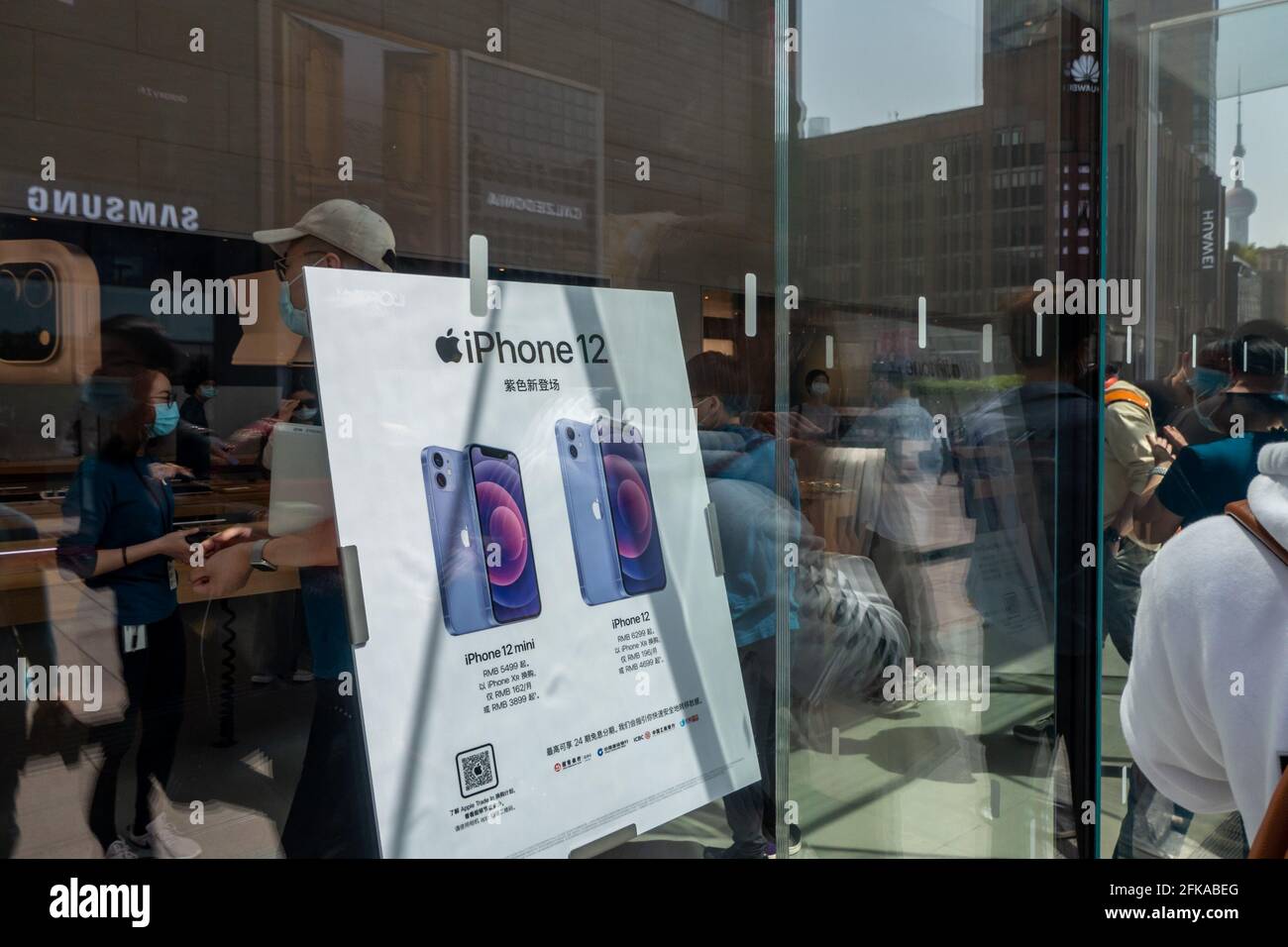 Shanghai China April 30 21 Iphone 12 12 Mini Purple Poster Is Seen At An Apple Store In Shanghai China April 30 21 Photo By Wang Gang Costfoto Sipa Usa Stock Photo Alamy