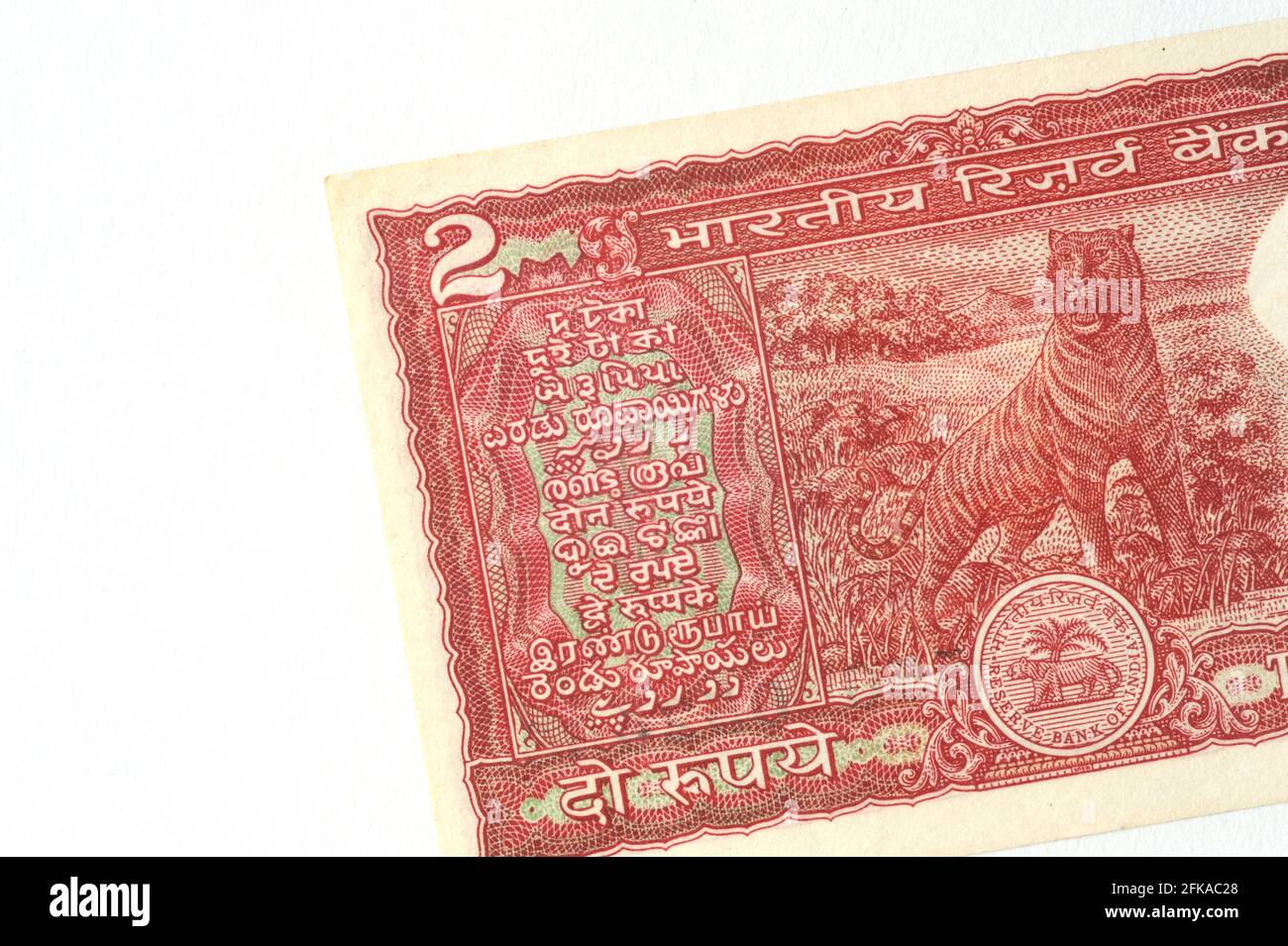 2 Rupees High Resolution Stock Photography And Images Alamy