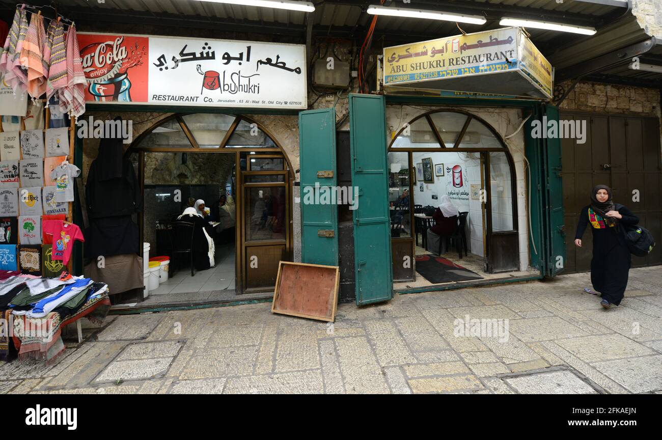 Abu Shukri is one of the most famous Hummus and Middle eastern restaurants in Jerusalem Stock