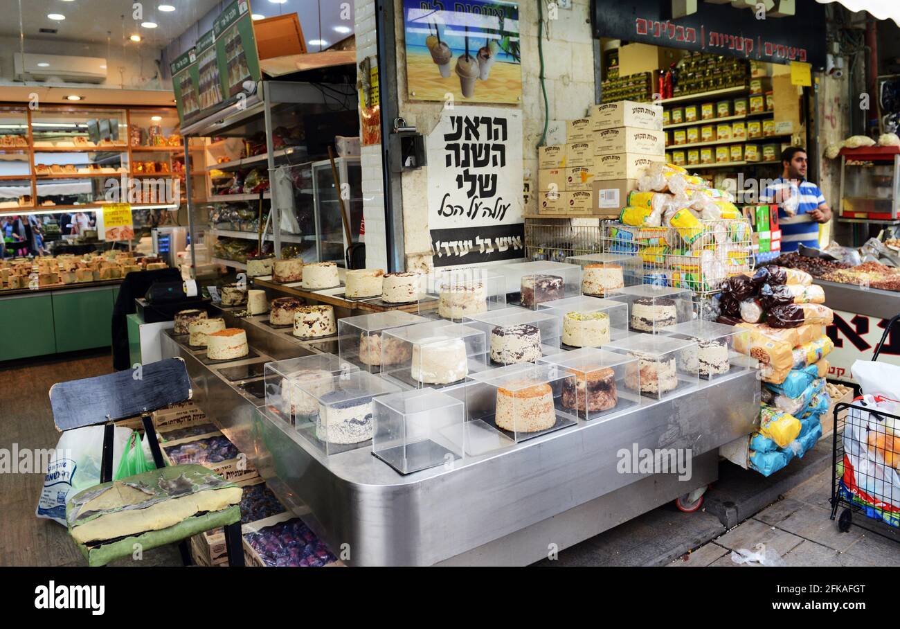 A Halva shop at the  Mahane Yehuda market in Jerusalem, Israel. Stock Photo