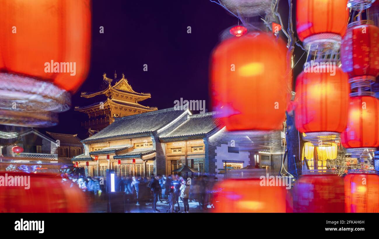 Yizhou city Stock Photo