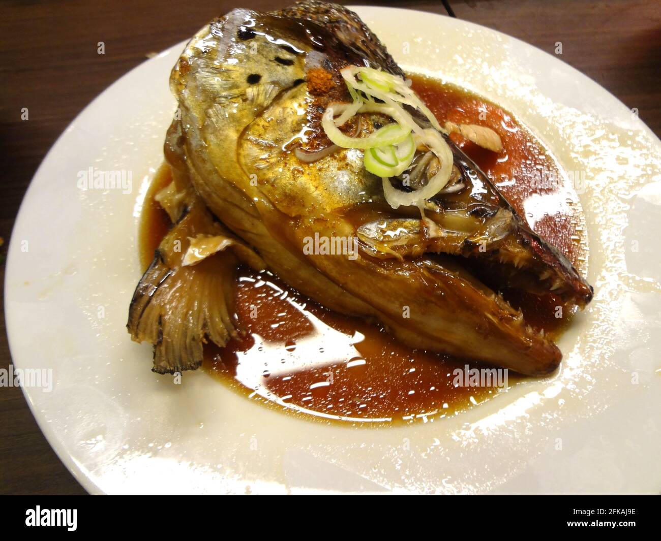 Boiled Salmon Head in Soy Sauce Stock Photo Alamy