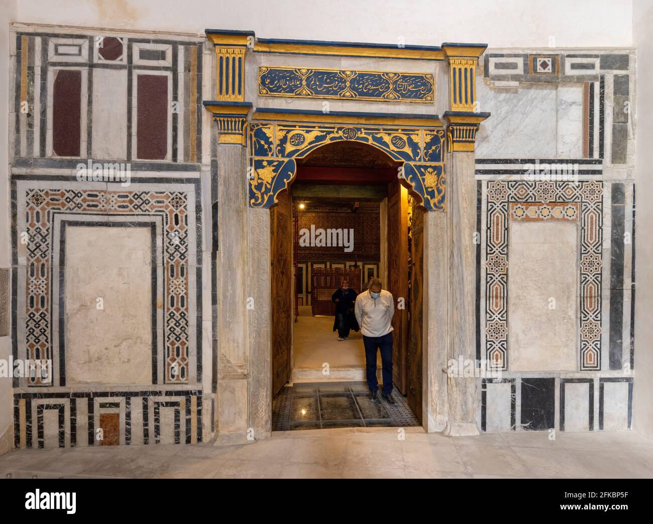 entrance, Tomb of Imam al-Shafi'i, Cairo, Egypt Stock Photo