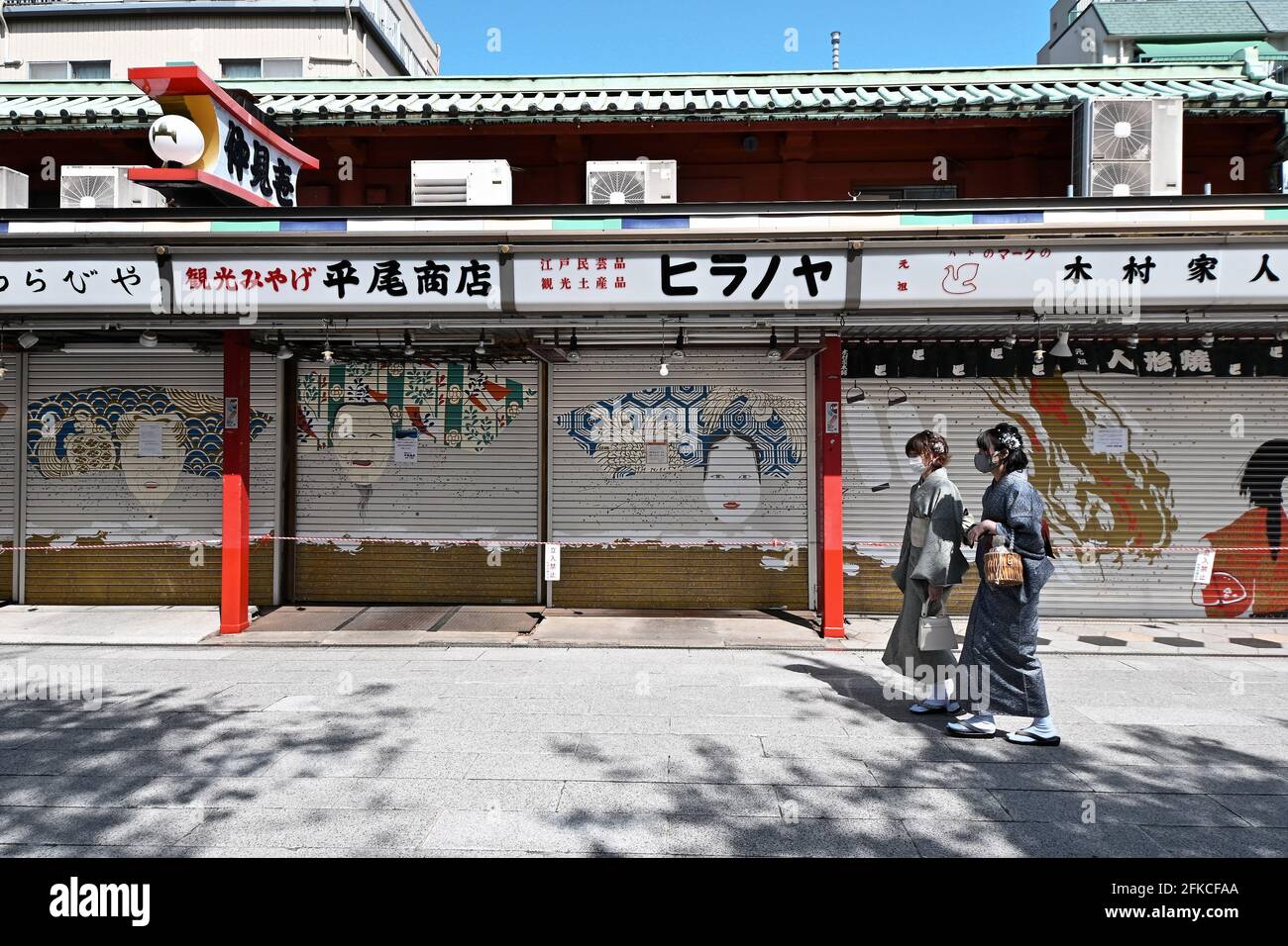 Tokyo Japan 30th Apr 21 Closed Temporarily Shops Are Seen At The Nakamise Street An Approach Of The Sensoji Temple In Tokyo Japan On Friday April 30 21 Tokyo Osaka Kyoto And