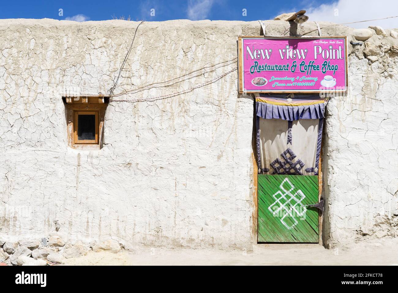 Facade of a restaurant in Lo Manthang, Upper Mustang region, Nepal. Stock Photo