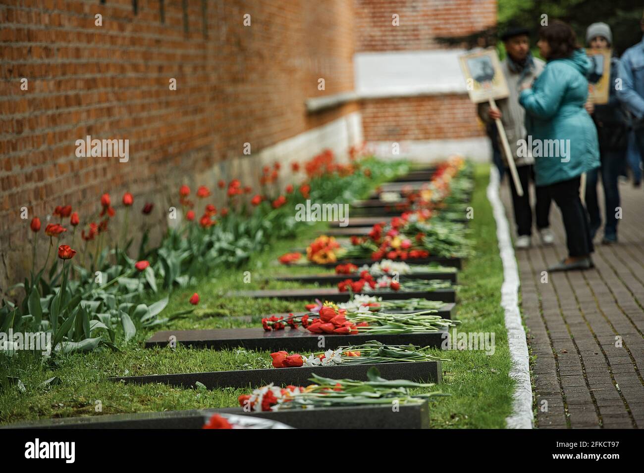 flowers at the memorial fire. the memory of the fallen soldiers in the