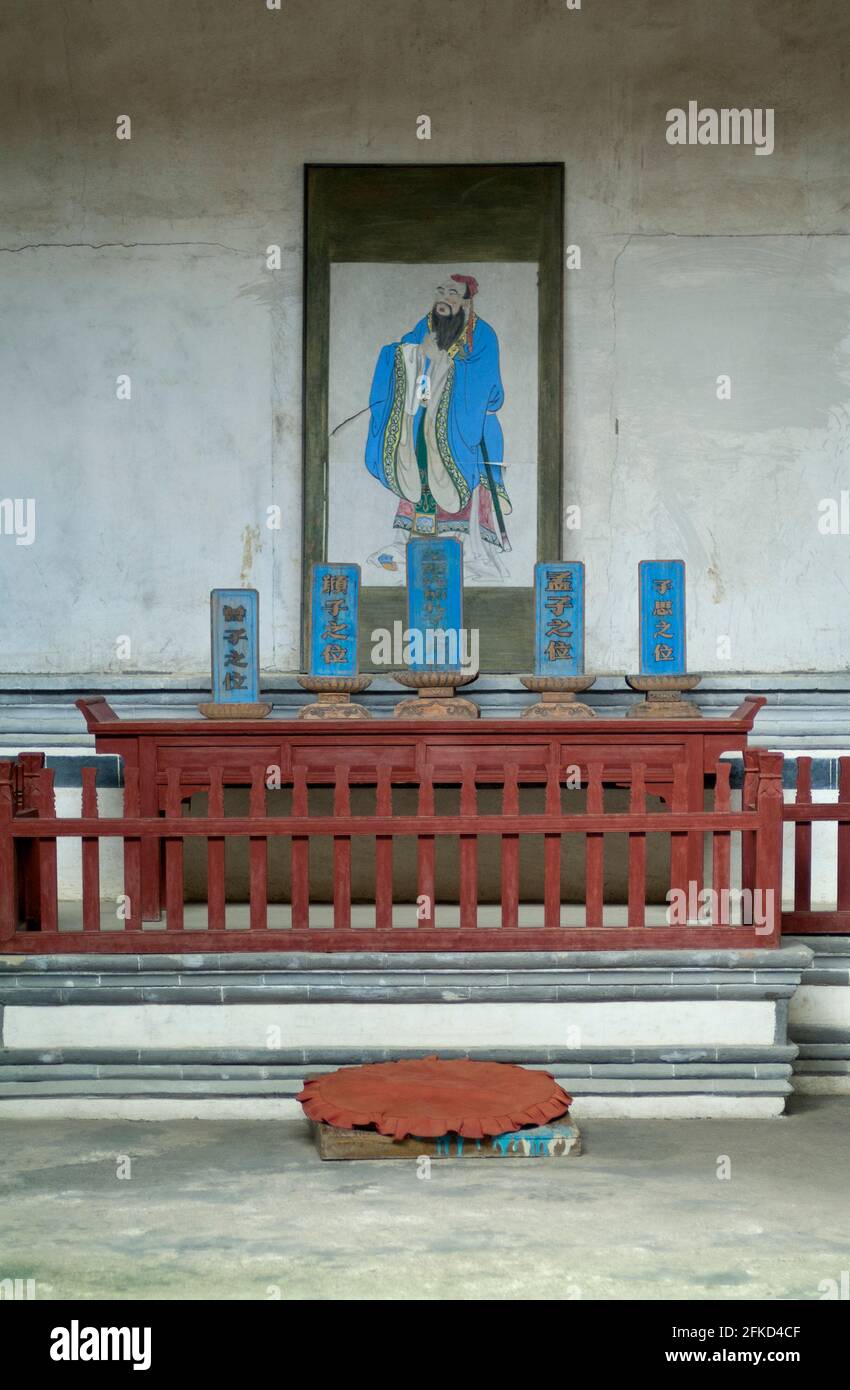 Memorial to Confucius where students at the South Lake Academy in Hongcun China would worship Confucius before and after lessons. Stock Photo