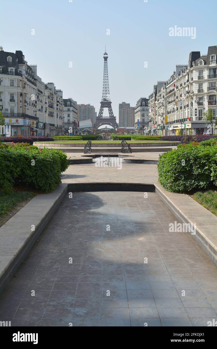 Hangzhou china eiffel tower hi-res stock photography and images - Alamy