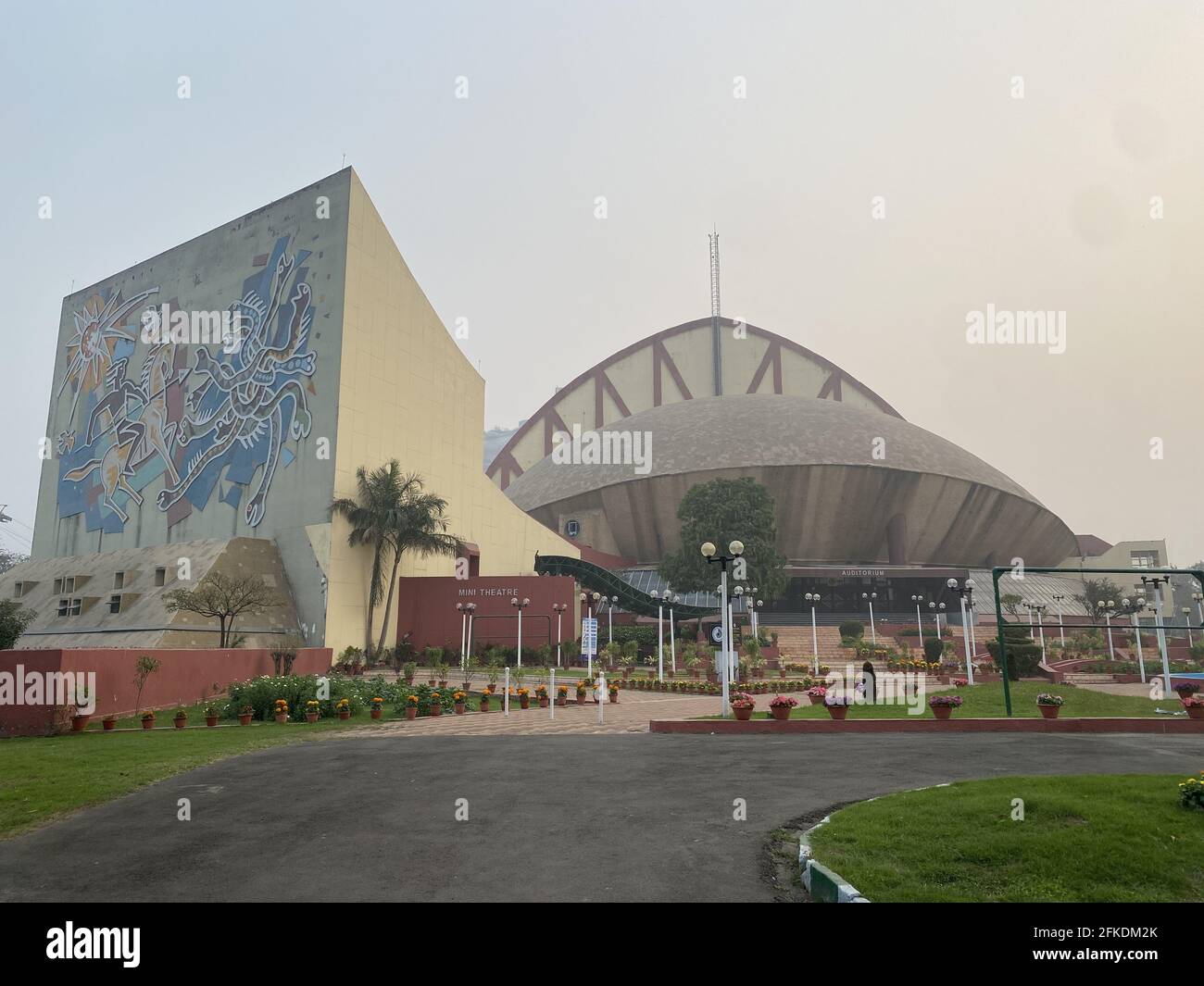 KOLKATA, INDIA Apr 29, 2021 Science City is the largest science