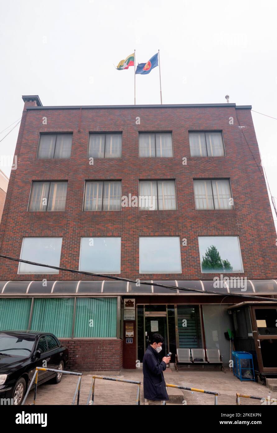 The Myanmar embassy in South Korea, Apr 27, 2021 The Myanmar embassy