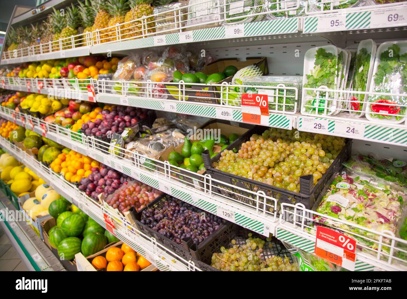 Kaliningrad, Russia November 18, 2020 Fruits and vegetables on shelves of local Russian