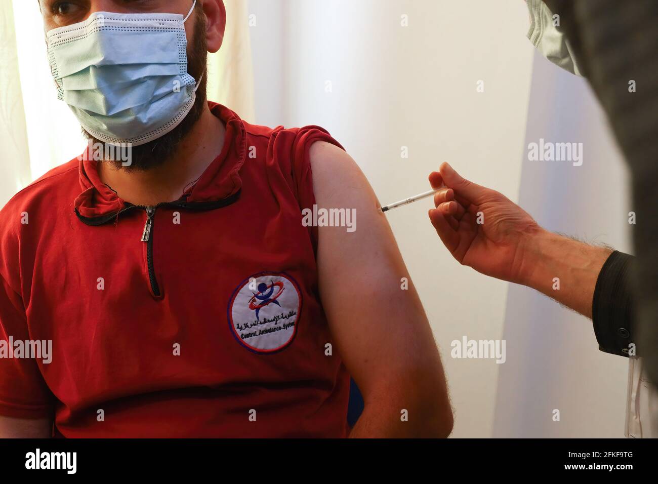 Ibn sina hi-res stock photography and images - Page 2 - Alamy