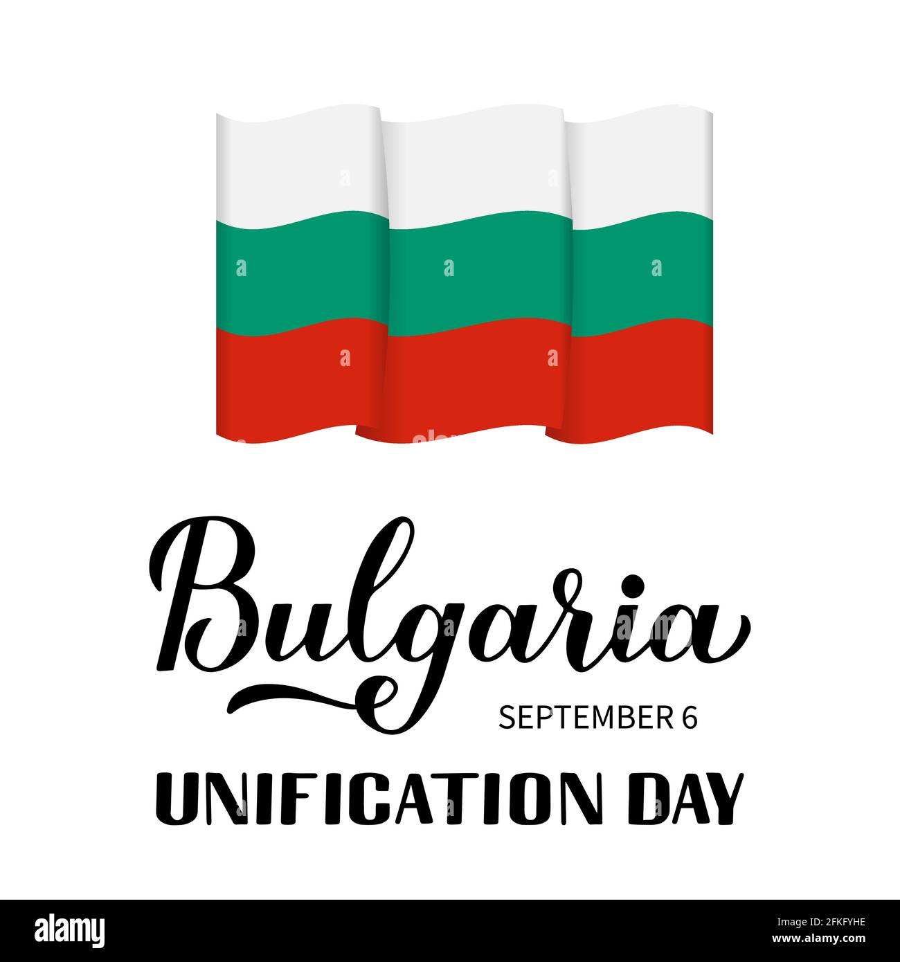Bulgaria Unification Day calligraphy hand lettering with flag