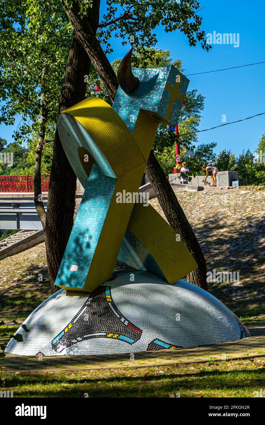 KYIV, UKRAINE - AUGUST 30,2020: Monument to Swedish fans on beach near Pedestrian bridge in Kyiv, Ukraine on August 30, 2020. Stock Photo