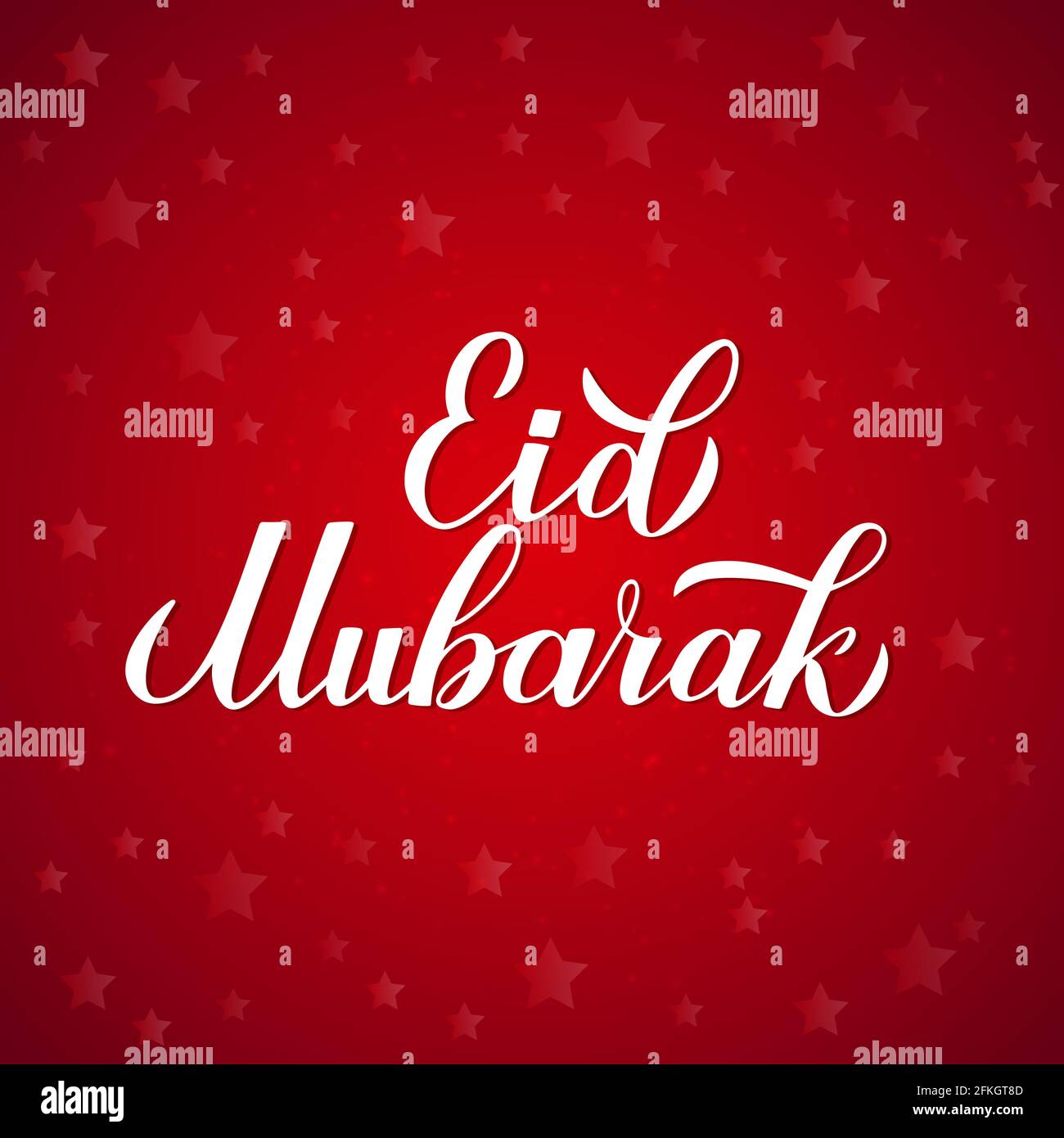 Eid Mubarak modern calligraphy lettering on red blurred background. Muslim  holy month typography poster. Easy to edit vector template for Islamic bann  Stock Vector Image & Art - Alamy