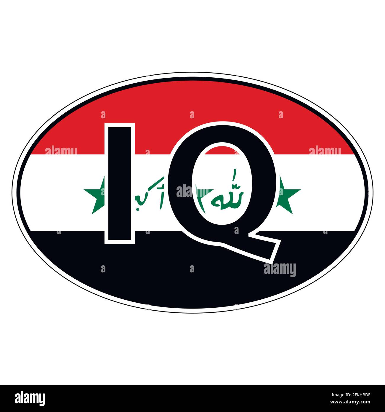 Official vector flag iraq hi-res stock photography and images - Alamy