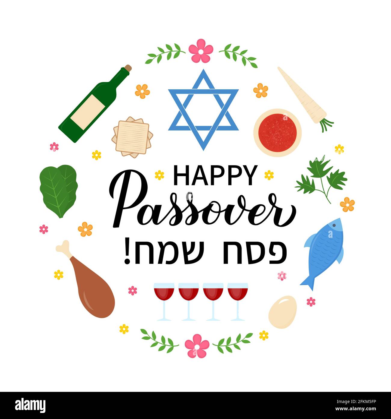 Happy Passover lettering In English and Hebrew with traditional symbols ...