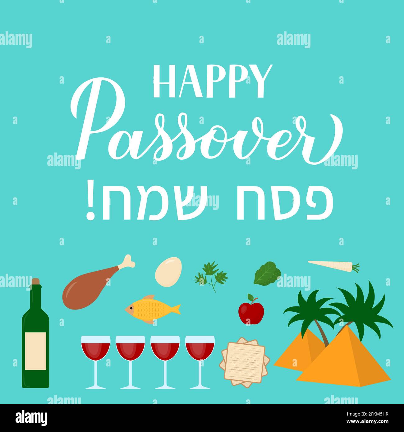Happy Passover Symbols