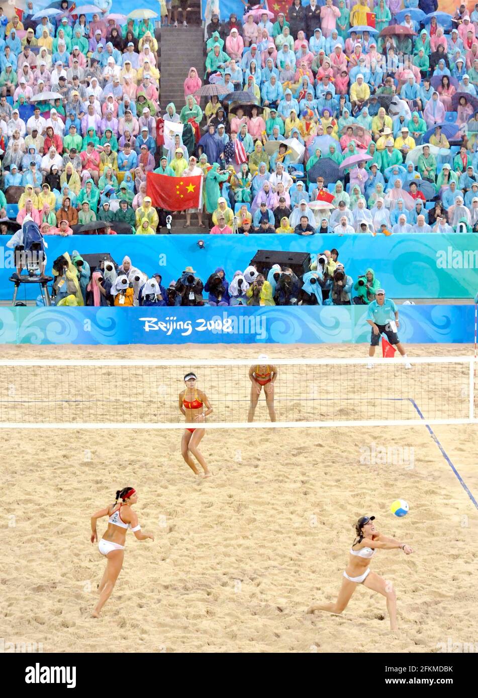 Beach volleyball china hi-res stock photography and images - Alamy