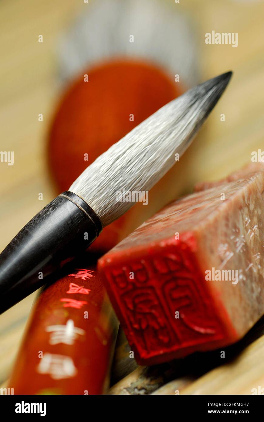 Calligraphy, brush and seal, ink brush Stock Photo Alamy